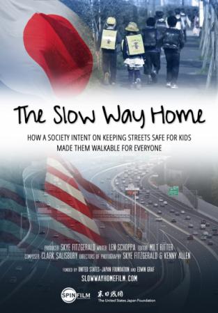poster for "The Slow Way Home" documentary